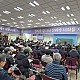 https://churchinseongnam.kr/data/file/blending/thumb-2943867597_7lGh8SNv_f3c302036a3446677cf4dfa40fafc11f51eece2e_80x80.jpg